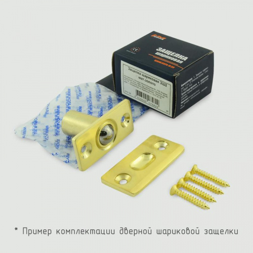 Защелка дверная с шариком НОРА-М ЗШ2 золото